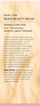Opis kremu Nude Beauty Balm dla skóry normalnej i suchej, z masłem shea i hibiskusem, na beżowym tle.