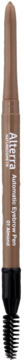 Alterra automatyczna kredka do brwi w odcieniu Almond. Brązowy sztyft ze szczoteczką, widok z przodu.