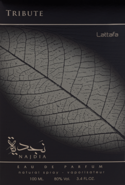 Czarne pudełko perfum Lattafa Najdia Tribute EDP 100ml, z nadrukiem szarego liścia, widok z przodu.
