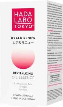 Hada Labo Tokyo Hyalu Renew Rewitalizująca Esencja Olejkowa, białe pudełko z różowym logo, widok z przodu.