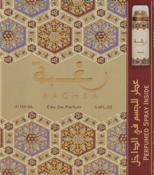 Złote pudełko perfum unisex Lattafa Raghba 100ml, orientalny wzór, perfumowany spray w środku.