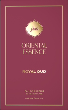 Ciemnobordowe pudełko perfum Oriental Essence Royal Oud 30ml, złote obramowanie, arabska kaligrafia.