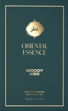 Oriental Essence Woody Vibe, ciemnozielone pudełko perfum 30ml ze złotą ramką i arabskim napisem, widok z przodu.