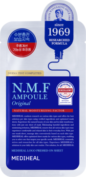 MEDIHEAL N.M.F Ampoule Original,maska w płachcie, nawilżająca,przód
