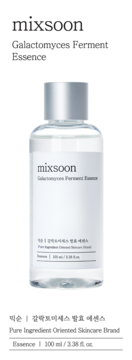 mixsoon Galactomyces Ferment Essence, przezroczysta butelka z srebrną zakrętką, widok z przodu na białym tle.