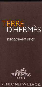 Terre D'Hermès perfumowany dezodorant w sztyfcie 75ml, ciemnobrązowe opakowanie, pomarańczowo-biały tekst.