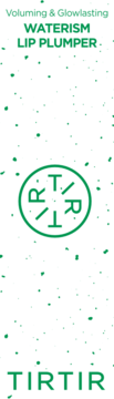 TIRTIR Waterism Lip Plumper: biała etykieta z zielonymi napisami 'Voluming & Glowlasting', logo, zielone drobinki.