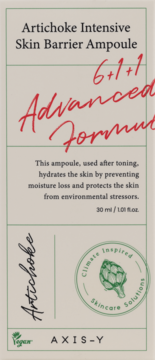 Artichoke Intensive Skin Barrier Ampoule Axis-Y w beżowym opakowaniu, zielone napisy, czerwony „Advanced”, logo karczocha. Widok z przodu.