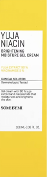 SOMEBYMI Yuja Niacin Brightening Gel Cream, żółto-białe pudełko, przód, z Yuja Extract i Niacinamide.