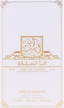 Białe pudełko perfum Ana Al Malikah I Am The Queen 100ml ze złotymi napisami i orientalnymi zdobieniami, widok z przodu.
