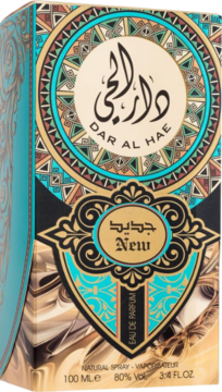 Damska woda perfumowana Dar Al Hae New, eleganckie pudełko w orientalne wzory złota i turkusu, widok z przodu.