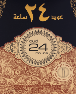 Opakowanie wody perfumowanej Ard Al Zaafaran Oud 24 Hours, złoto-granatowe z ozdobnym wzorem, widok z przodu.