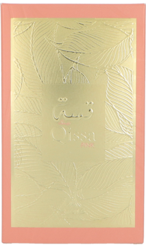 Paris Corner Qissa Pink perfumy, eleganckie złoto-różowe pudełko z wytłaczanym wzorem liści, widok z przodu.