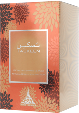 Woda perfumowana Paris Corner Taskeen unisex, pomarańczowe pudełko w kwiaty, logo, widok pod kątem.