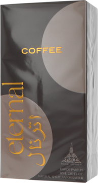 PARIS CORNER Eternal Coffee,woda perfumowana unisex,przód