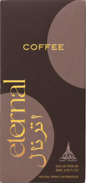 Front ciemnobrązowego opakowania perfum Paris Corner Eternal Coffee, ze złotymi napisami i brązowymi, okrągłymi kształtami.