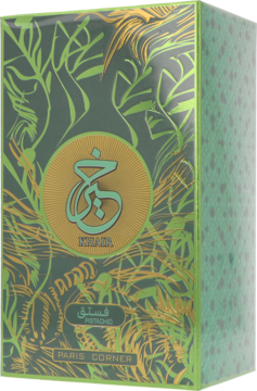 Paris Corner Khair Pistachio woda perfumowana. Zielone pudełko ze złotym orientalnym wzorem liści, widok pod kątem.