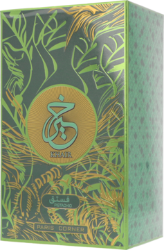 Paris Corner Khair Pistachio woda perfumowana. Zielone pudełko ze złotym orientalnym wzorem liści, widok pod kątem.