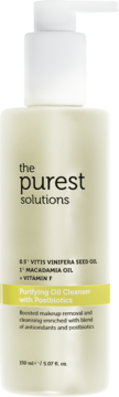 Olejek The Purest Solutions Purifying Oil Cleanser, 250ml jasnożółta butelka z białą pompką, widok z przodu.