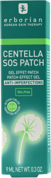 ERBORIAN Centella SOS Patch,żel punktowy na niedoskonałości,przód