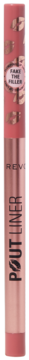 Różowo-beżowa konturówka Revolution Pout Bomb Plumping Lip Liner, Chauffeur Nude, ujęcie pionowe, widoczne logo.