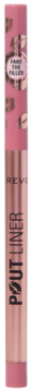 Jasnoróżowa konturówka do ust Revolution Pout Bomb Plumping Lip Liner, pionowy kadr, odcień Kiss Baby Pink.