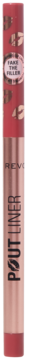 Czerwona konturówka do ust Revolution Pout Bomb Plumping Lip Liner Burnt Cherry Red, widok z przodu, pionowo.