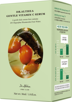 Dr.Althea Gentle Vitamin C Serum, zielone pudełko z grafiką rokitnika i 20% wody owocowej, widok z przodu.