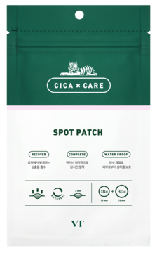 Zielone opakowanie VT CICA Spot Patch, cienkie wodoodporne plastry na niedoskonałości z tygrysim logo.
