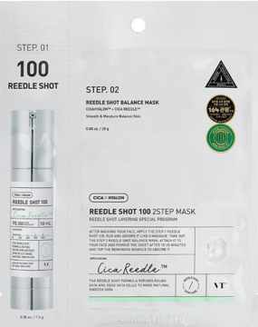VT Reedle Shot 100 2Step Mask: biało-srebrne opakowanie z boosterem i maską w płachcie Cica Reedle, widok z przodu.