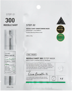 VT Cica Reedle Shot 300 2Step Mask, biała saszetka z boosterem i nawilżającą maską w płachcie.