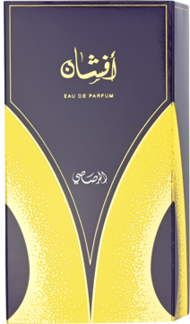 Rasasi Afshan Eau de Parfum w ciemnofioletowym pudełku ze złotym wzorem i arabskim napisem, widok frontalny.
