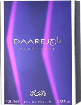 Fioletowe pudełko perfum Rasasi Daarej Pour Femme 100ml z pionowymi smugami i złotym napisem, widok z przodu.