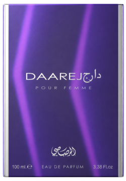 Fioletowe opakowanie perfum Rasasi Daarej Pour Femme 100ml, widok z przodu, srebrny napis i błyszczące paski.