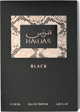 Czarna woda perfumowana Rasasi Hawas Black w prostokątnym opakowaniu z motywem skóry węża i złotym napisem.