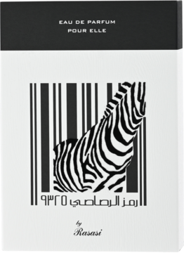 Białe pudełko damskiej wody perfumowanej Rasasi Rumz Al Rasasi Zebra Pour Elle, z czarno-białym motywem zebry.