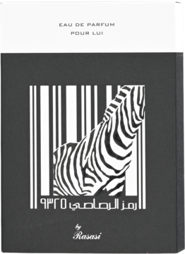 Czarno-białe pudełko perfum Rasasi Rumz Al Rasasi Zebra Pour Lui, z motywem zebry i kodem kreskowym, widok z przodu.