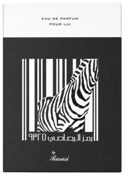 Czarne pudełko wody perfumowanej Rasasi Rumz Al Rasasi Zebra Pour Lui, z kodem kreskowym i profilem zebry.