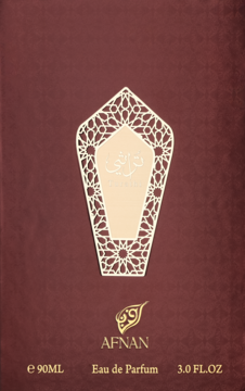 Afnan Turathi Brown męska woda perfumowana, brązowe opakowanie ze złotym arabskim wzorem. Przód.