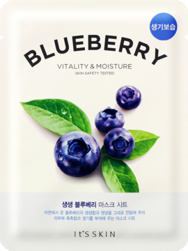 It's Skin Blueberry nawilżająca maseczka w płachcie, biała saszetka z rysunkiem jagód i liści.