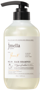 Szampon Jmella in France Queen 5, biała butelka 500 ml z czarną pompką, widok z przodu.