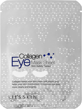 It's Skin Collagen Eye Mask Sheet, srebrne opakowanie z delikatnym wzorem, z grafiką dwóch białych płatków pod oczy.