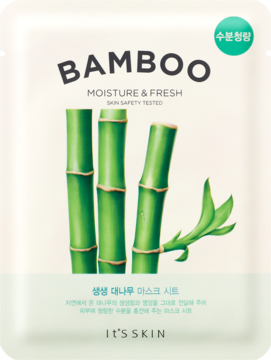 It's Skin Bamboo nawilżająca maska w płachcie, beżowe opakowanie z grafiką zielonych bambusów, napis BAMBOO.