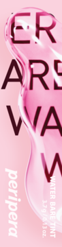 Peripera Water Bare Tint, Emotional Pink. Vertical graphic with glossy pink wave, 'peripera' and 'WATER BARE TINT' text.
