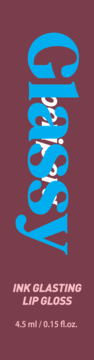 Peripera Ink Glasting Lip Gloss. Bordowe opakowanie z pionowym, turkusowym napisem "Glassy", pod spodem nazwa produktu.