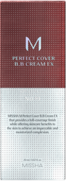 Front pudełka Missha M Perfect Cover BB Cream EX, pionowe, z logo M, czerwonobrązowe u góry, srebrne na dole.