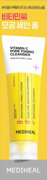 Mediheal Vitamin C Pore Toning Cleanser w żółto-białej tubce, widok z przodu, z jasno różowymi napisami.