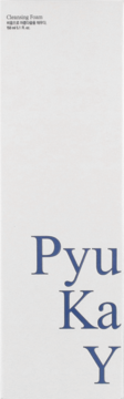 Pyunkang Yul Cleansing Foam w białym, minimalistycznym opakowaniu, widok z przodu. Niebieski napis marki.