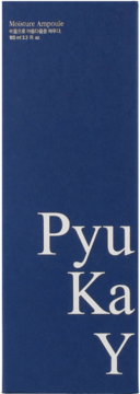 Pyunkang Yul Moisture Ampoule 100ml. Ciemnoniebieskie pudełko serum nawilżającego z białym napisem, widok z przodu.