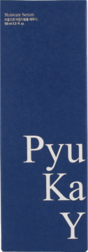 Pyunkang Yul Moisture Serum w ciemnoniebieskim pudełku z białym napisem 'Moisture Serum' i 'Pyu Ka Y', widok z przodu, 100 ml.